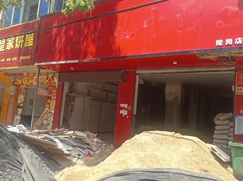 三間三層一樓門店改寬加固梁柱